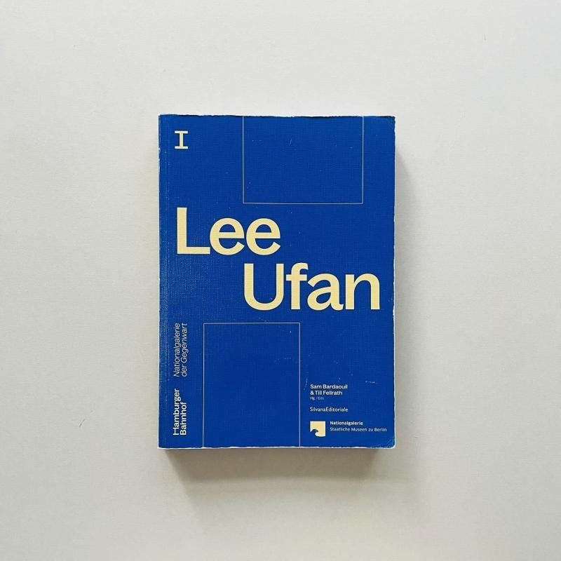 LEE UFAN 李禹煥