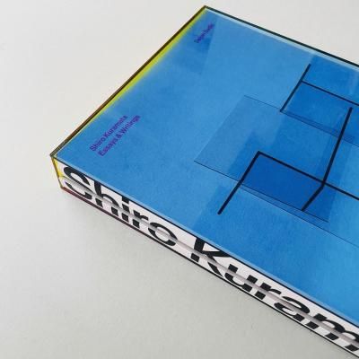 VISIONAIRE 49: DECADES｜伊勢丹120周年記念 ヴィジョネア49号 ISETAN