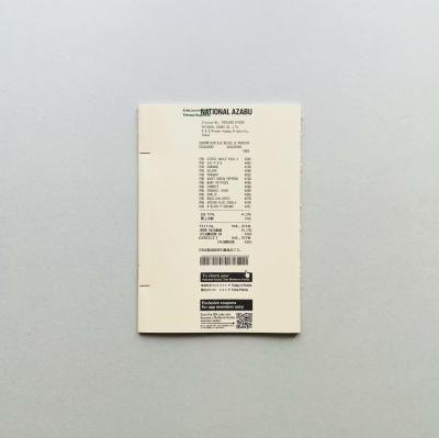 COSMIC WONDER Light Source Diamond Equinox コズミックワンダー