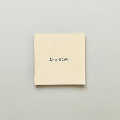 紙々 立花文穂｜Fumio Tachibana