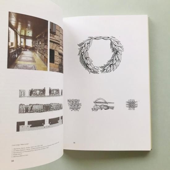 Papers 2Sergison Bates Architects - 古本買取販売 | ATELIER