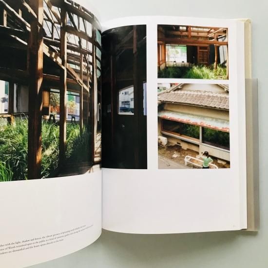 Atelier Bow-Wow Behaviorologyアトリエ・ワン作品集 - 古本買取販売