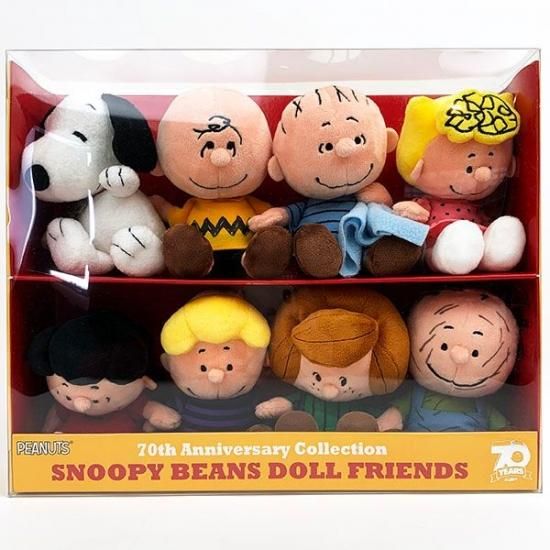 平成レトロ USJ スヌーピー SNOOPY PEANUTS ぬいぐるみセット 平成