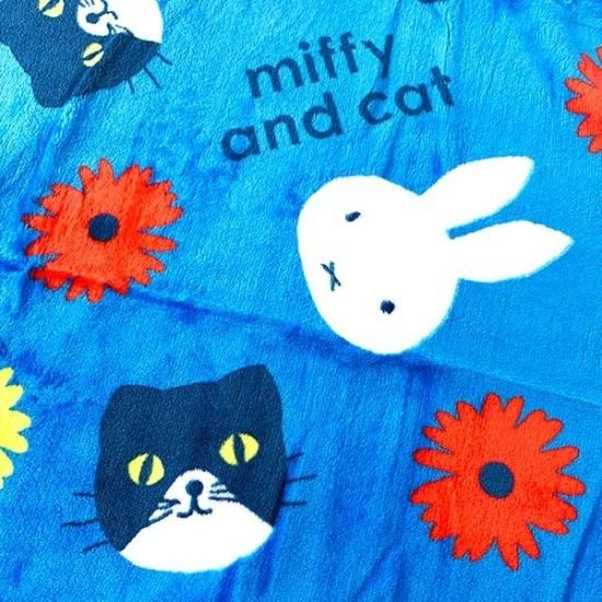 ミッフィー ひざかけ ブルー