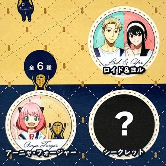 スパイファミリー SPY×FAMILY トレーディングメタリック缶バッジ 6個