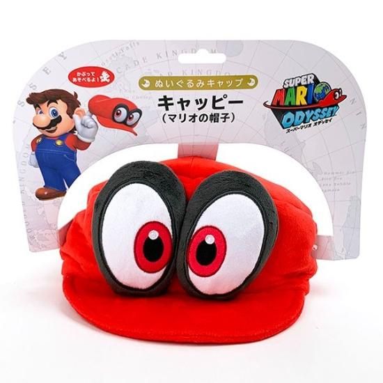 スーパーマリオ MM09 ワンワン マスコット ぬいぐるみ