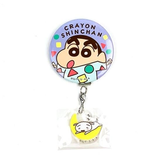 174768820.jpg?cmsp_timestamp=