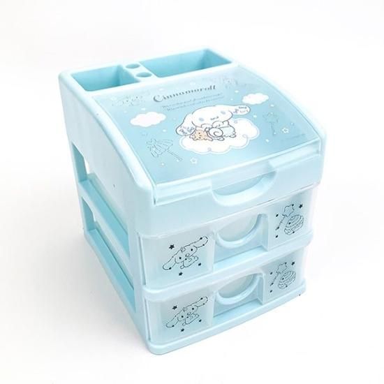 サンリオ シナモロール 2段チェスト 収納 整理整頓 インテリア ブルー