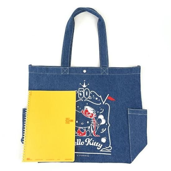 サンリオ ハローキティ 50thデニムトートバッグ