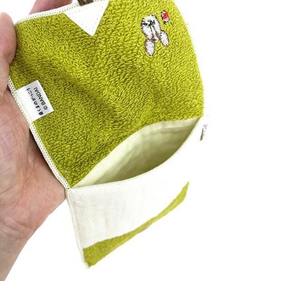 HUMAN MADE ウェットタオルバッグ ポーチ オリーブ HUMAN MADE