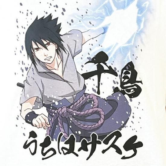 NARUTO(ナルト) うちはサスケ千鳥 Tシャツ(ホワイト) 3Lサイズ