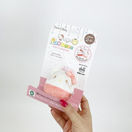 サンリオ ベビー ハローキティ ぬいコロン キッズ Sanrio