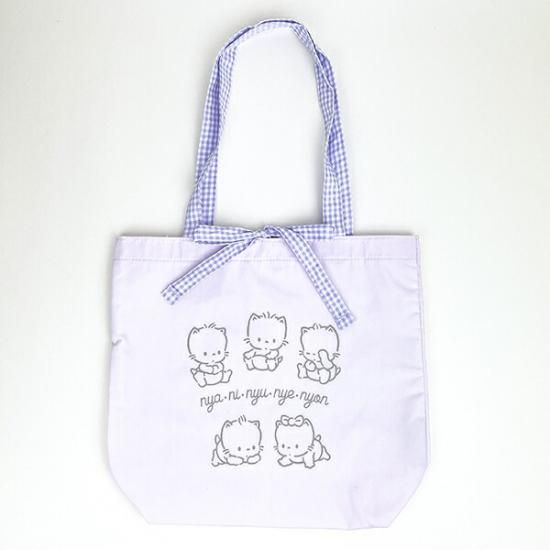 サンリオ ニャニィニュニェニョン トートバッグ Sanrio
