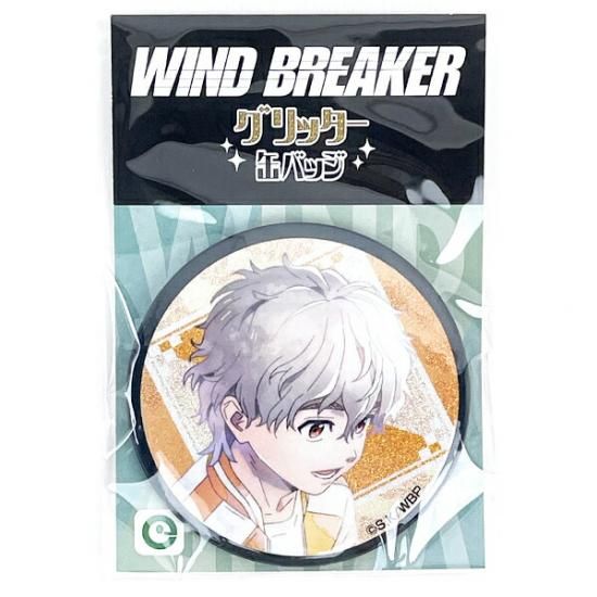 WIND BREAKER ウィンドブレーカー グリッター缶バッジ 兎耳山丁子