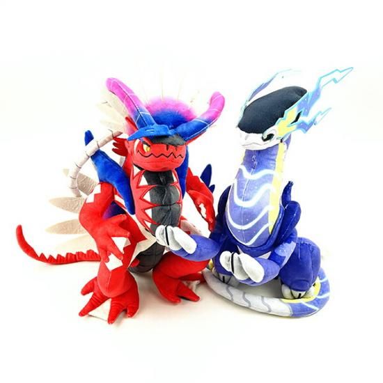 美品・タグ付♪ ポケモンセンター限定 コライドン ぬいぐるみ