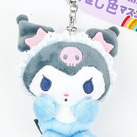 サンリオ 推し色マスコット クロミ ベビー ブルー ぬいぐるみ ボール