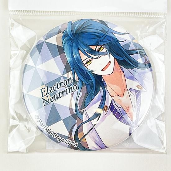 WIND BREAKER グリッター缶バッジ 梅宮一 アクセサリー 推し活 水彩画風