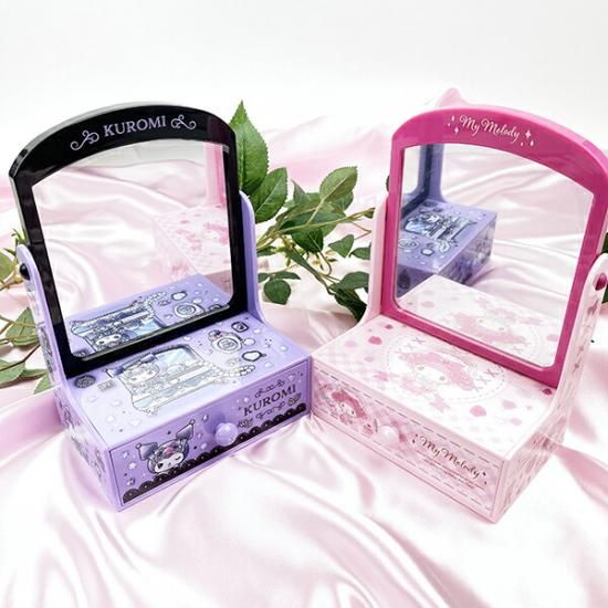 サンリオ マイメロディ ミニドレッサー メイク入れ 収納 小物入れ