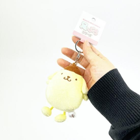 サンリオ ポムポムプリン 足ぶら キーチェーンマスコット ぬいぐるみ