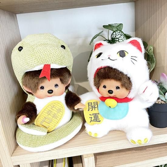 モンチッチ 招き猫 ぬいぐるみ ホワイト