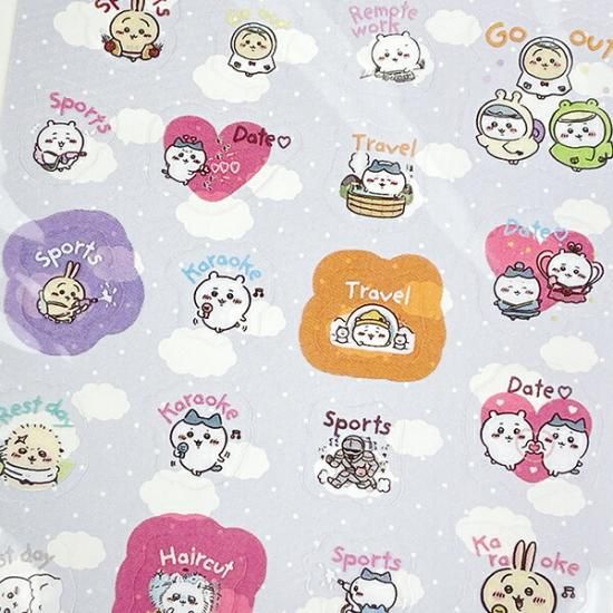 ちいかわ スケジュールシール A 文具 学校 オフィス ピンク