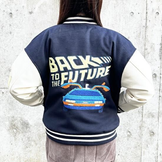 バック・トゥ・ザ・フューチャー フロウトデロリアン スタジャン L