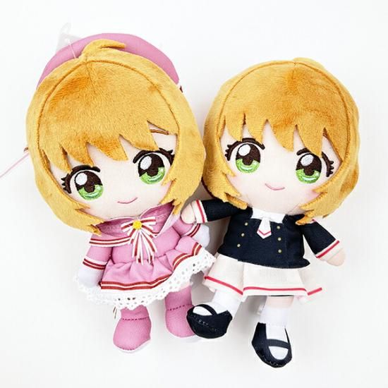カードキャプターさくら 木之本桜 クリアカード編 制服 Chibiぬいぐるみ