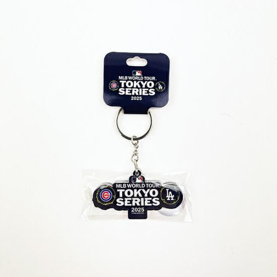 MLB(メジャーリーグ) 東京シリーズ アクリルキーホルダー