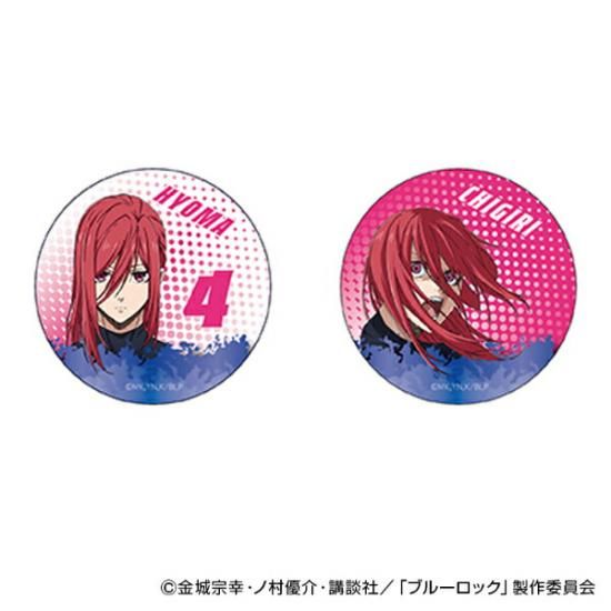 185499971.jpg?cmsp_timestamp=