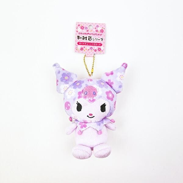 サンリオ 和雑貨シリーズ ボールチェーンマスコット クロミ ぬいぐるみ