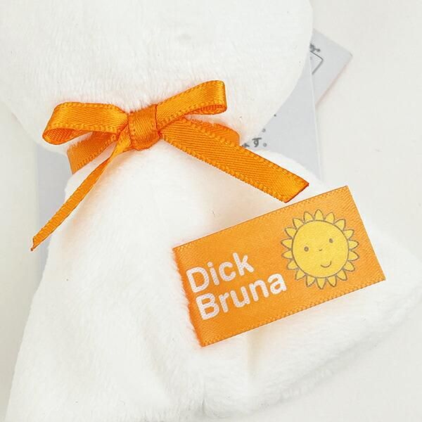 ミッフィー miffy てるてるミッフィー マスコットキーチェーン