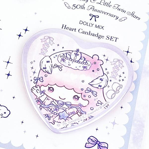 サンリオ マイメロディ&キキララ 50th×DOLLY MIX ハート缶バッジ3個