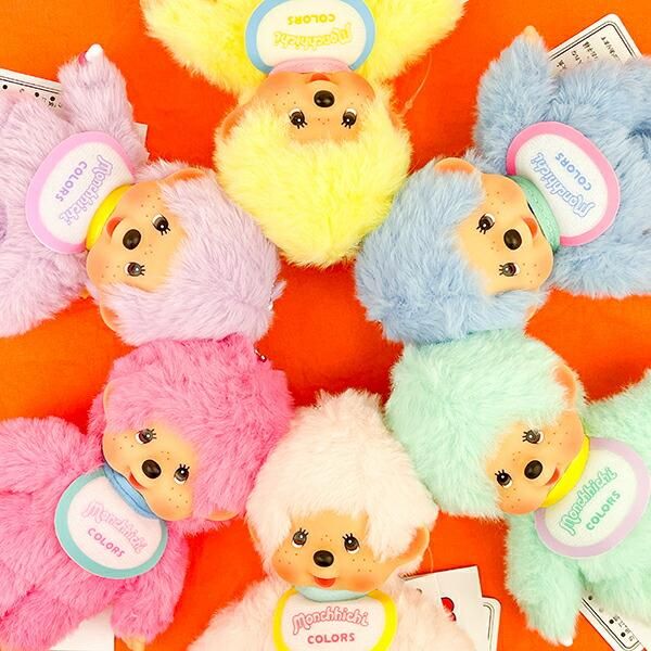 モンチッチ COLORS キーチェーン ぬいぐるみ ブルー