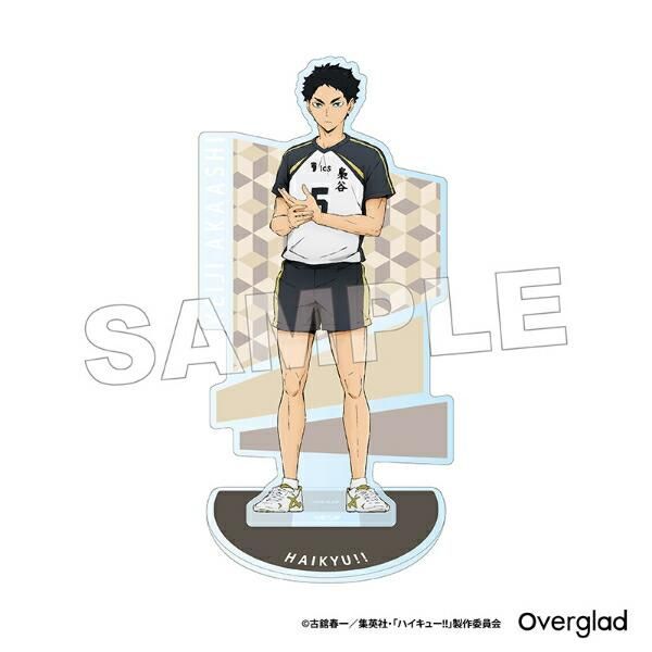 ハイキュー！！ 赤葦京治 アクリルスタンドパターンアート