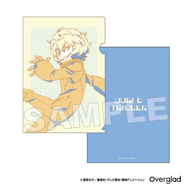 ワールドトリガー 空閑遊真 A4クリアファイル (ブルー×イエロー