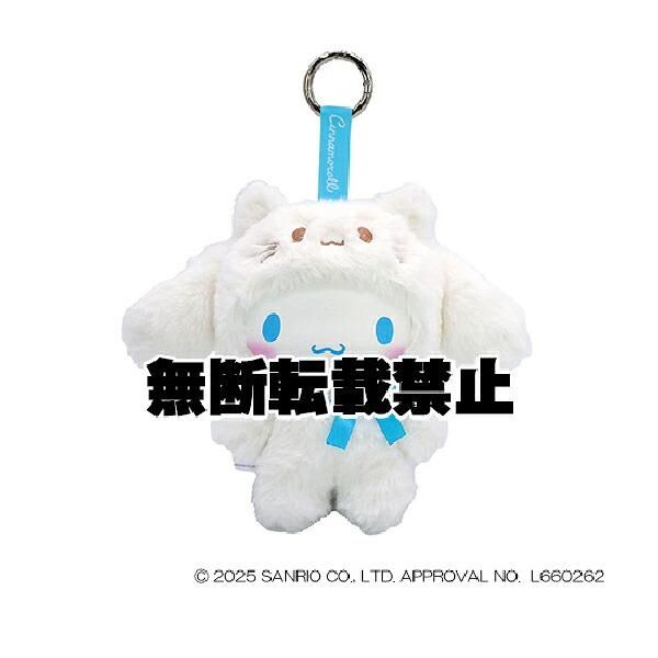 予約品】《5月発売予定！入荷次第順次発送！》サンリオ ポムポムプリン