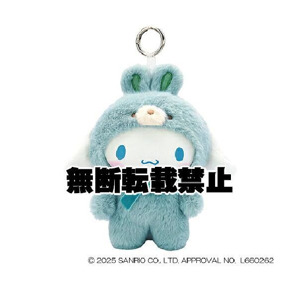 予約品】《5月発売予定！入荷次第順次発送！》サンリオ ポムポムプリン