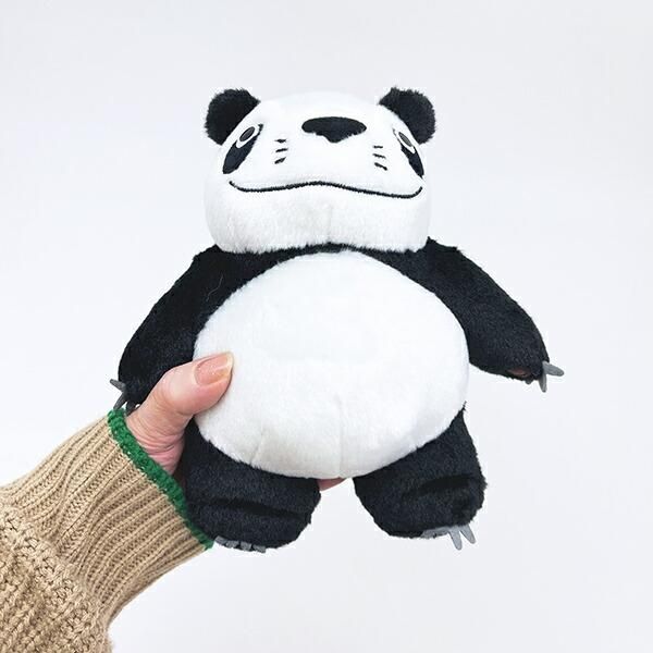 パンダコパンダ パパンダ(立ち) ぬいぐるみ