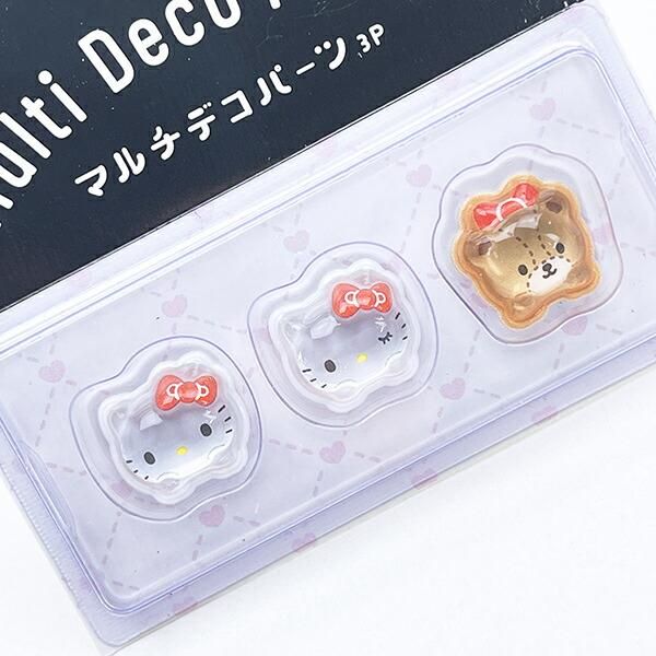 サンリオ ハローキティ マルチデコパーツ 3P Sanrio