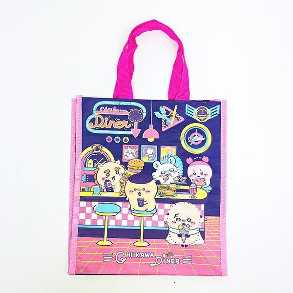 ちいかわ特集 - キャラクターで、すこしいい時間。パーフェクト