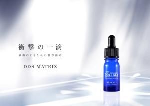 新発想のエイジングケア「DDS SENOLIX NMN」登場！