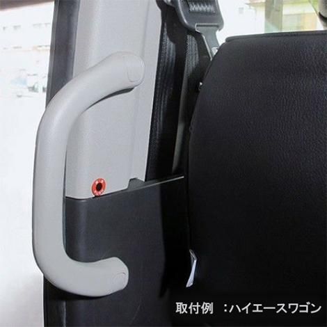 パワースライド ドアスイッチ増設タイプ