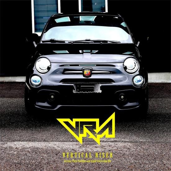 アバルト500/695/595 シリーズ1～6対応 ナンバーポジション補正キット