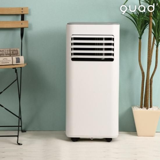 冷風扇 スポットクーラー リモコン付 QUADS | 大風量冷風機 - 心