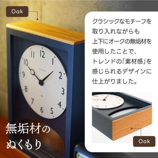 掛け時計 | 振り子時計 | CHAMBRE アーチの振り子時計 - 心ときめく