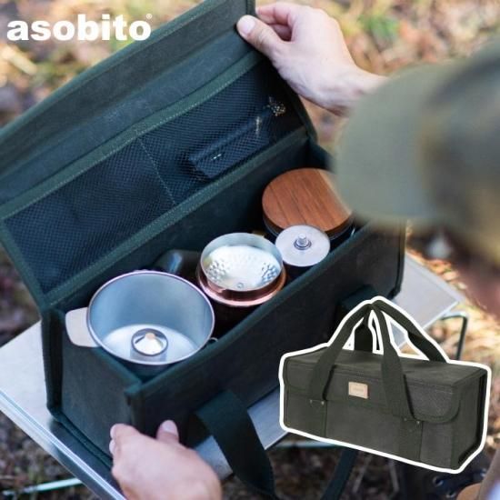 1/4まで特価】ARIA W-250 調整済み 牛骨サドル JV ソフトケース ARIA W