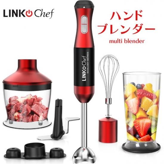LINKChef マルチブレンダー | ハンドブレンダー 1台6役 - 心ときめく