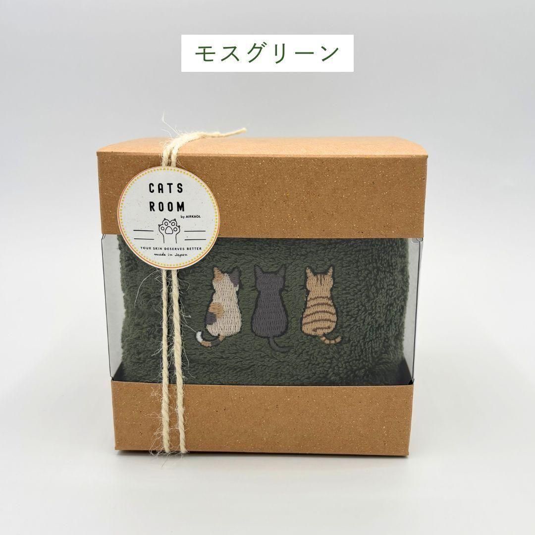 猫のひたいほどワイド 番組箱推しタオル 値引き可能 猫のひたいほどワイド