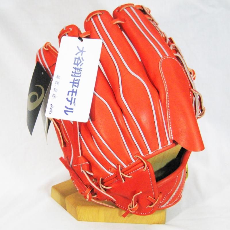 アシックス】限定／大谷翔平モデル／硬式投手グラブ - スポーツ