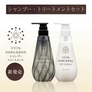 ミネクル168 ミネラルマッサージクリーム チューブタイプ110g[送料無料